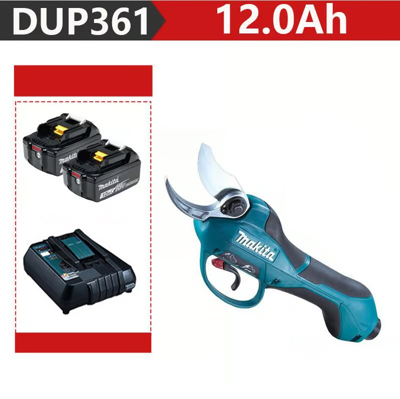 [マキタ DUP361 PT2 3000W 剪定鋏 + 12.0Ah 96V バッテリー2個 + 充電器] バッテリー寿命 24時間